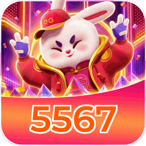 Android Download